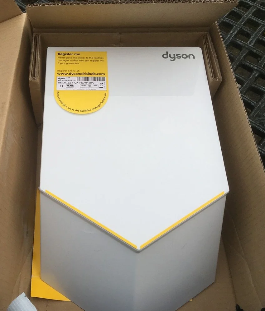 Сушилка для рук Dyson Airblade V HU02 White от магазина ЛесКонПром.ру