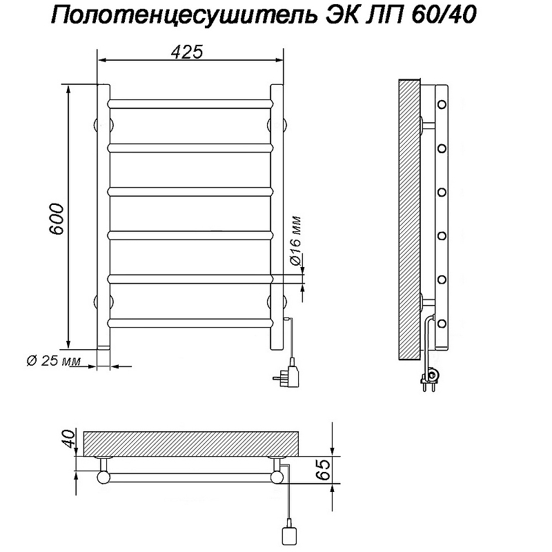 Электрический полотенцесушитель Ника ЛП 60/40 Хром от магазина ЛесКонПром.ру