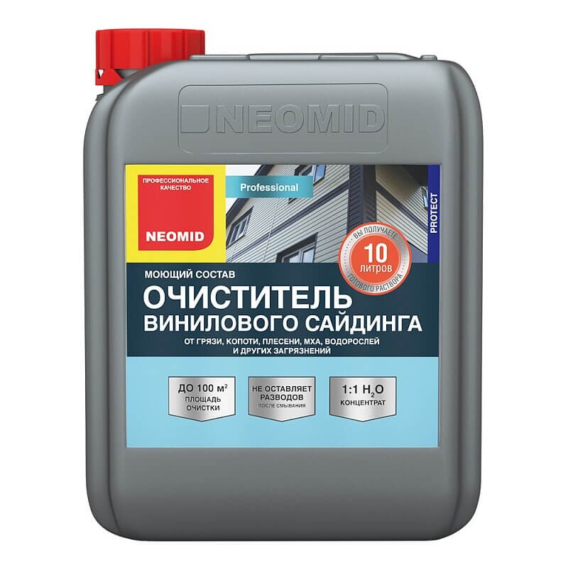 Очиститель винилового сайдинга NEOMID 5 кг от магазина ЛесКонПром.ру
