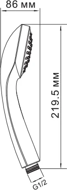 Душевая лейка Wasserkraft A001 от магазина ЛесКонПром.ру