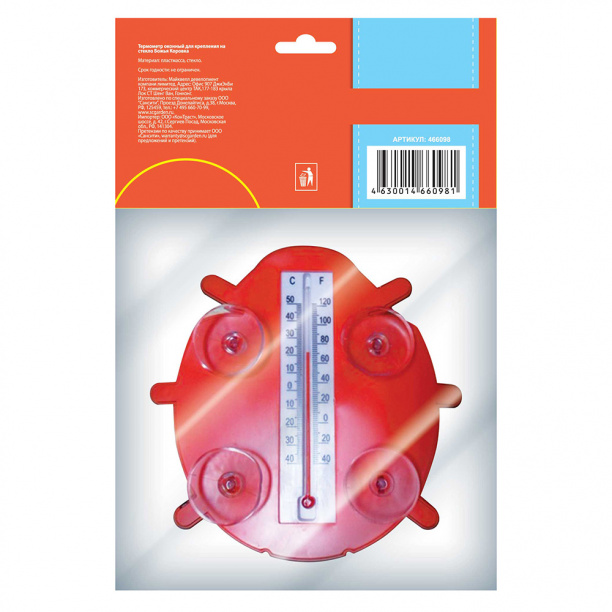 Термометр оконный Божья коровка 16х15,5 см от магазина ЛесКонПром.ру