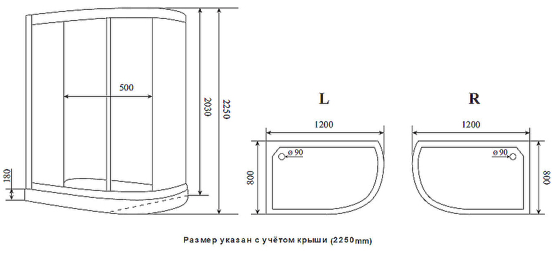 Душевая кабина Timo Premium 120x80 ILMA902LB без гидромассажа от магазина ЛесКонПром.ру