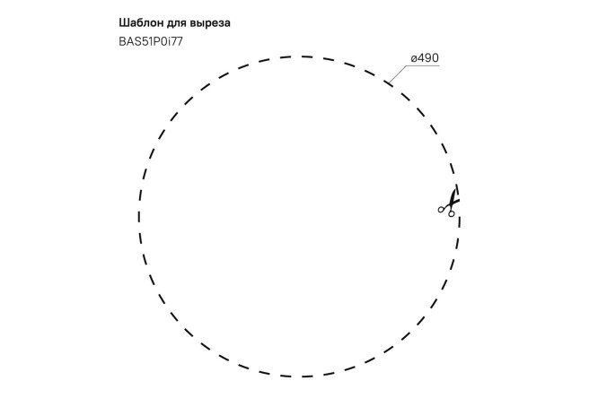 Мойка врезная IDDIS BAS51P0i77 80550608 от магазина ЛесКонПром.ру