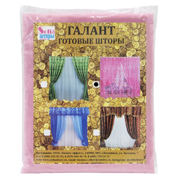 Штора-тюль микровуаль 300х270 см от магазина ЛесКонПром.ру