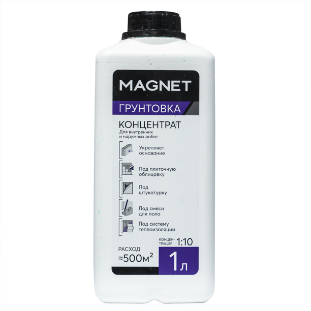 Грунтовка-концентрат MAGNET 1 л от магазина ЛесКонПром.ру
