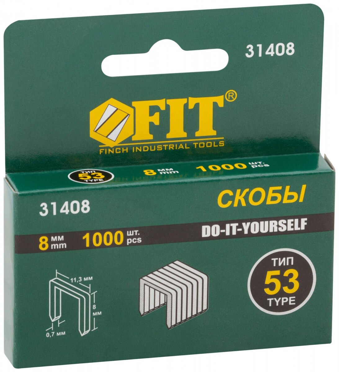 Скобы для степлера узкие прямоугольные FIT IT 8 1000 шт от магазина ЛесКонПром.ру