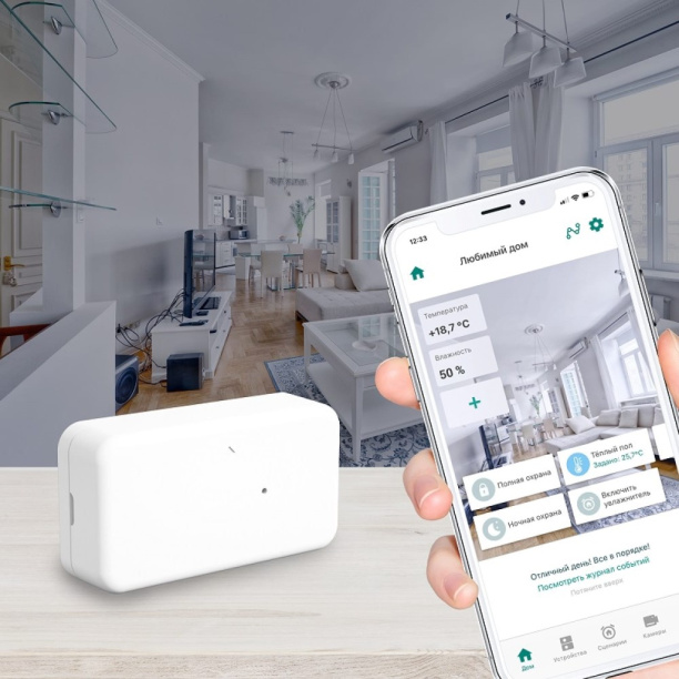 Датчик температуры и влажности Livi HTS от магазина ЛесКонПром.ру