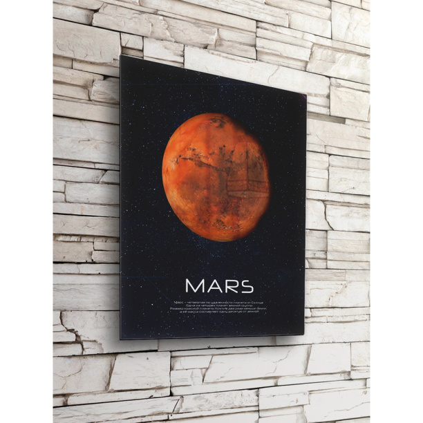 Картина на стекле 40х50 см Earth от магазина ЛесКонПром.ру