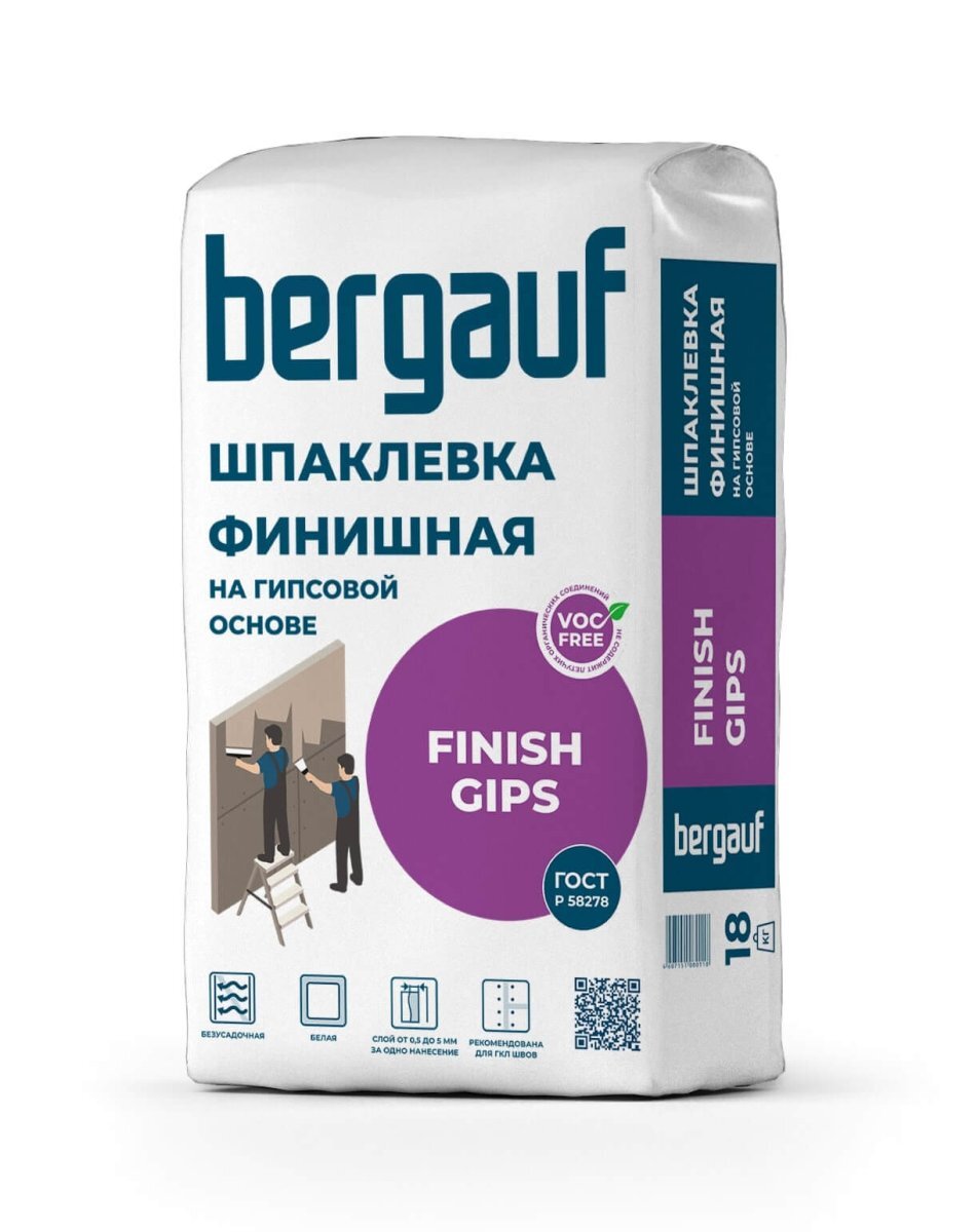 Шпатлевка гипсовая Bergauf Finish Gips финишная 18 кг от магазина ЛесКонПром.ру