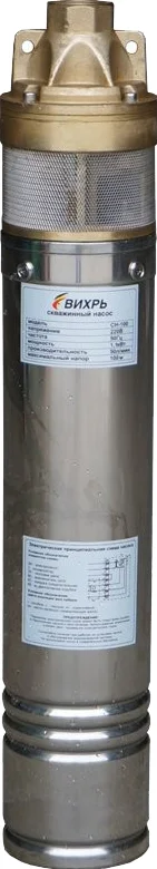Погружной насос Вихрь СН -100 от магазина ЛесКонПром.ру