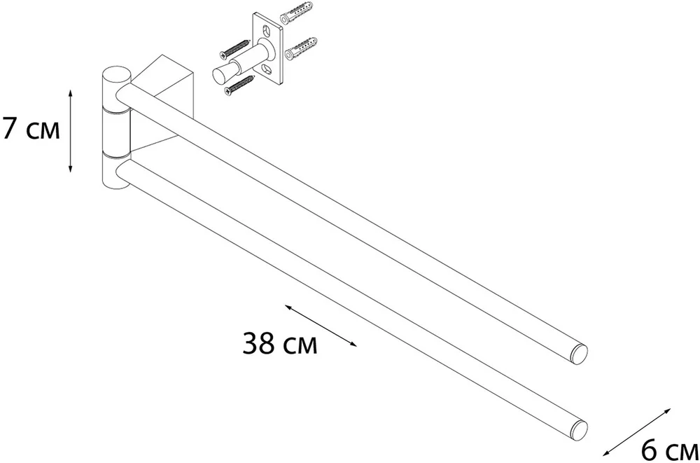 Полотенцедержатель Fixsen Trend FX-97802A от магазина ЛесКонПром.ру