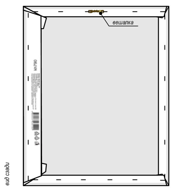 Канвас 40х50 см Лодка в горах от магазина ЛесКонПром.ру