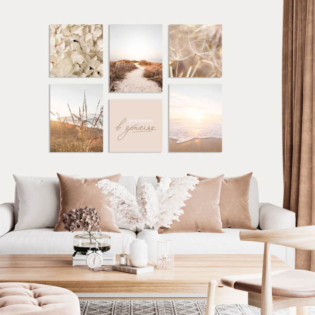 Картина на досках 30х40 см Улочки Парижа от магазина ЛесКонПром.ру