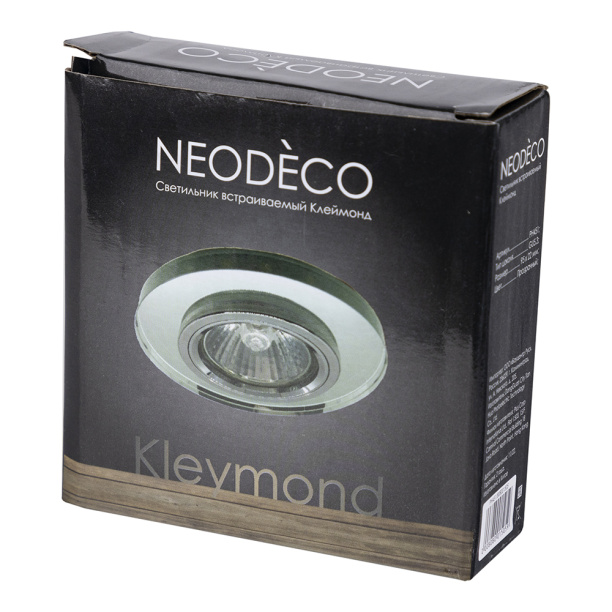 Светильник встраиваемый De Fran Джина MR16 от магазина ЛесКонПром.ру