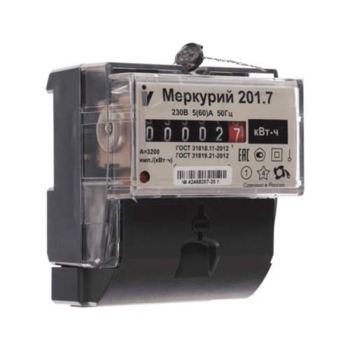 Счетчики электроэнергии