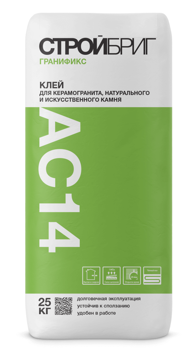 Клей плиточный Стройбриг Гранификс АС14 25 кг от магазина ЛесКонПром.ру