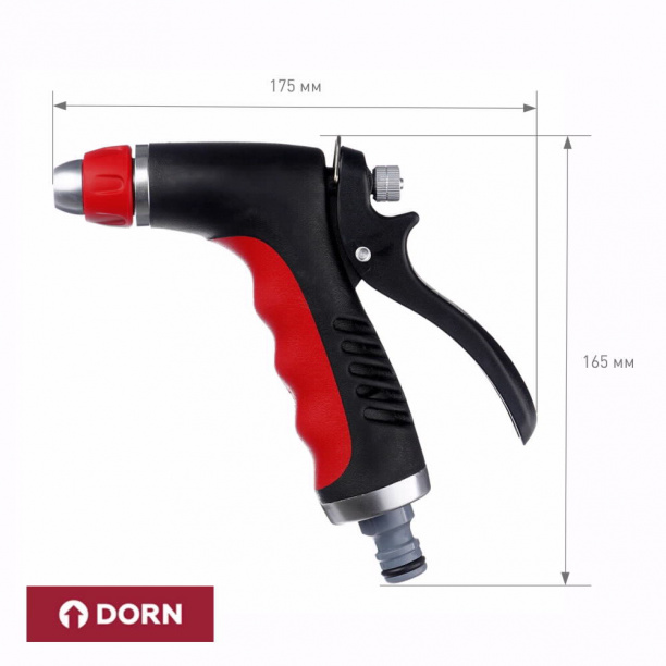 Пистолет-распылитель воды с металлическим соплом DORN от магазина ЛесКонПром.ру