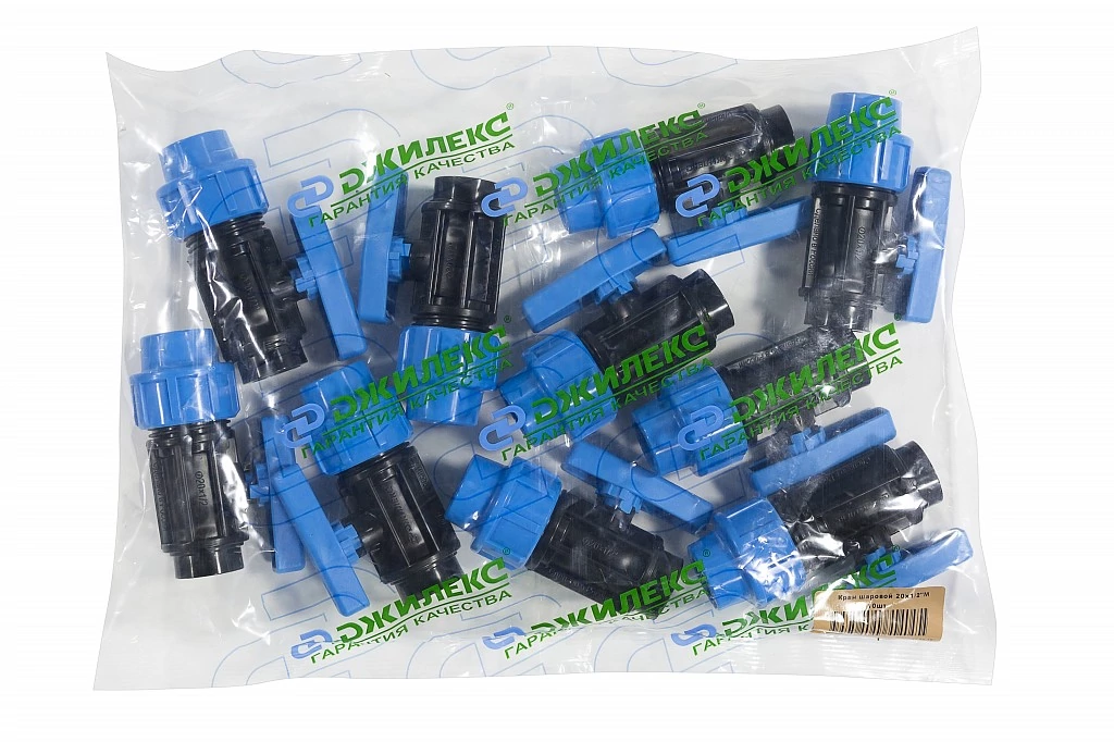 Кран шаровой 25x3/4 М в Москве от магазина ЛесКонПром.ру