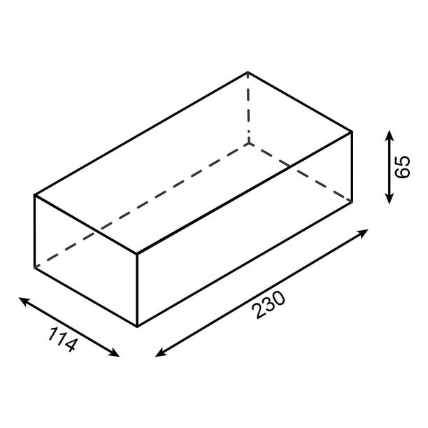 Кирпич огнеупорный ШБ 5 НВО+ 230х114х65 мм от магазина ЛесКонПром.ру