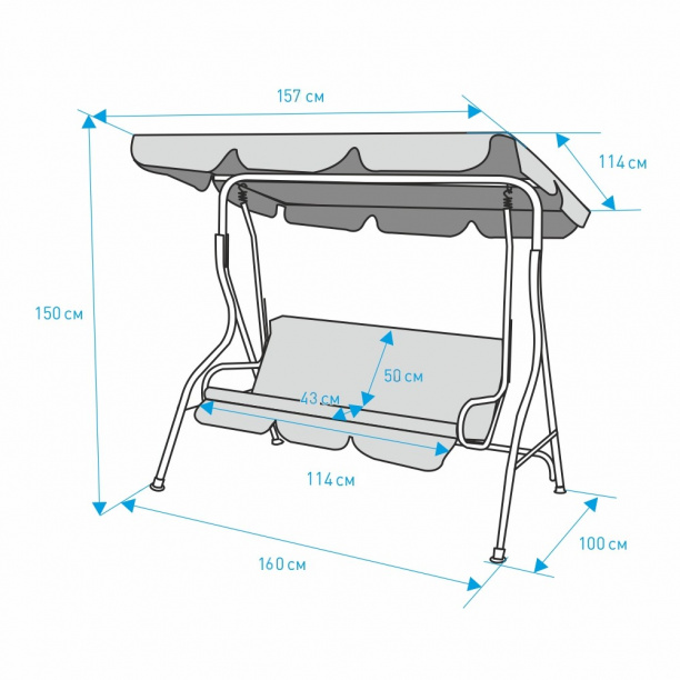 Качели садовые Габи 160х100х150 см жемчужные от магазина ЛесКонПром.ру