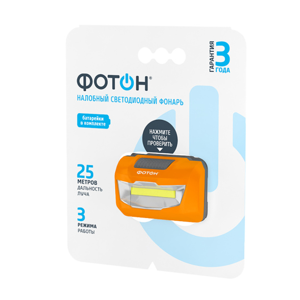Фонарь налобный Фотон 3 Вт LED 3хААА от магазина ЛесКонПром.ру