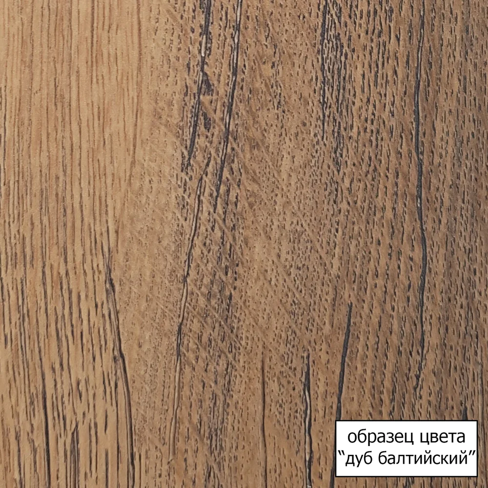 Зеркало-шкаф Aqwella City 60 дуб балтийский от магазина ЛесКонПром.ру