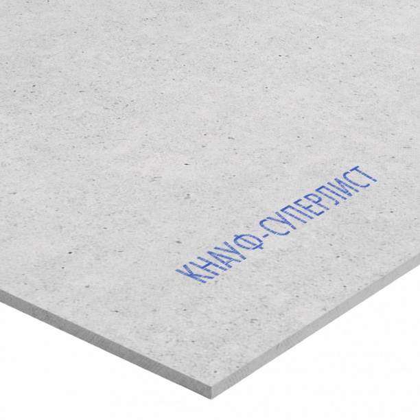 Гипсоволокнистый лист влагостойкий КНАУФ-Суперлист 2500х1200х10 мм от магазина ЛесКонПром.ру