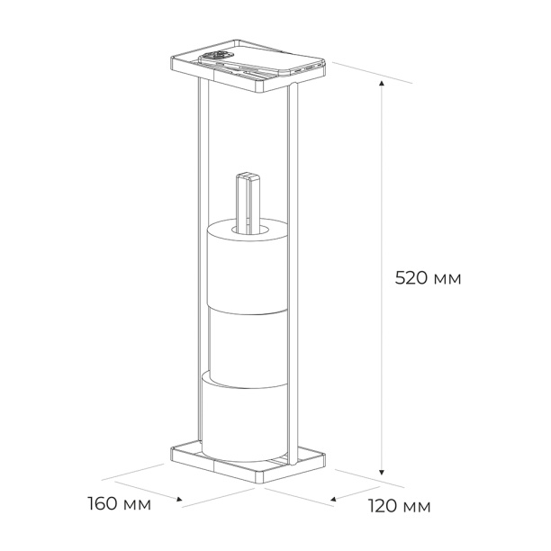 Держатель для запасных рулонов Mart Overtop напольный черный от магазина ЛесКонПром.ру
