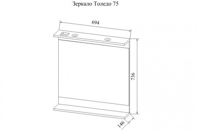 Зеркало с полкой Sanflor Толедо 80353232 от магазина ЛесКонПром.ру