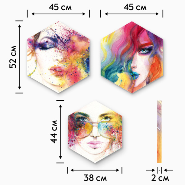 Картина модульная Мода 3 части от магазина ЛесКонПром.ру