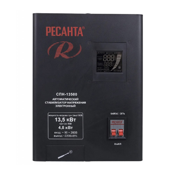 Стабилизатор настенный Ресанта 13,5 кВт от магазина ЛесКонПром.ру