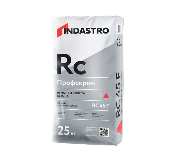 Состав ремонтный INDASTRO Профскрин RC45F зимний 25 кг от магазина ЛесКонПром.ру