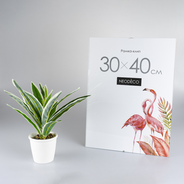 Фоторамка NEODECO 40х50 см белая от магазина ЛесКонПром.ру