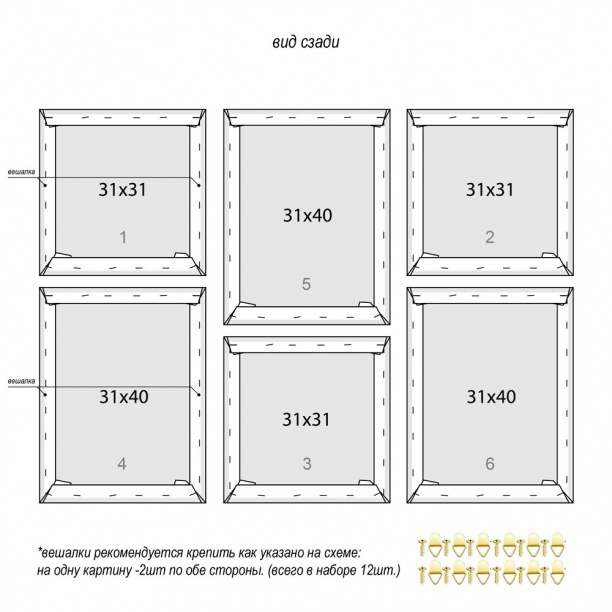 Канвас 30х30 см Енот от магазина ЛесКонПром.ру