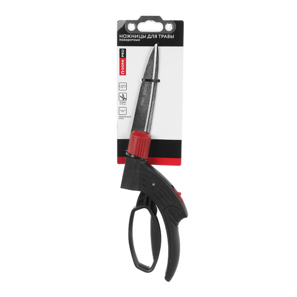 Ножницы DORN PRO для травы от магазина ЛесКонПром.ру