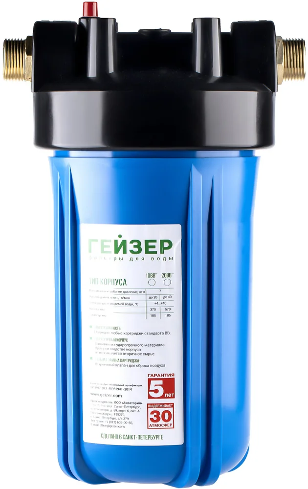 Предфильтр Гейзер Джамбо 10 от магазина ЛесКонПром.ру