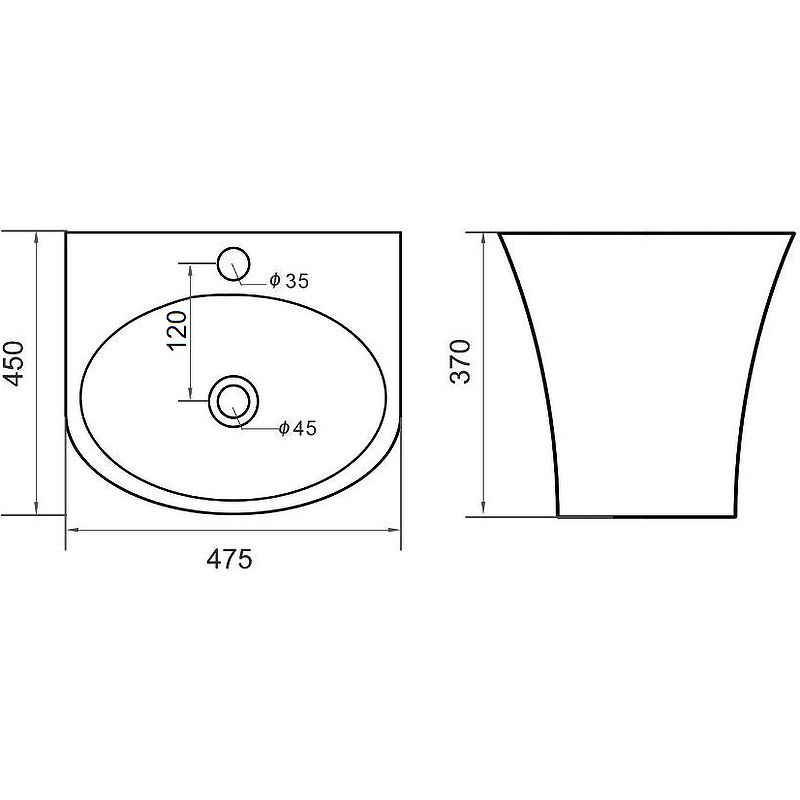 Раковина Orange 47 B07-475W Белая от магазина ЛесКонПром.ру