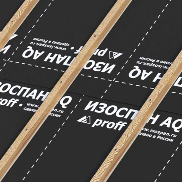 Лента уплотнительная самоклеящаяся Изоспан 50 мм 30 м от магазина ЛесКонПром.ру