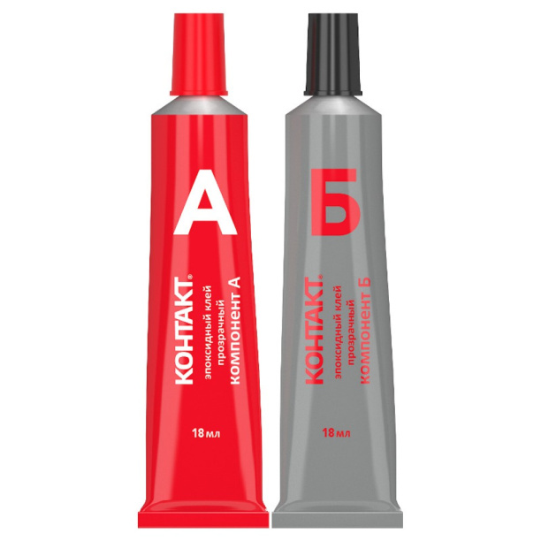 Эпоксидный клей КОНТАКТ 2х18 мл от магазина ЛесКонПром.ру