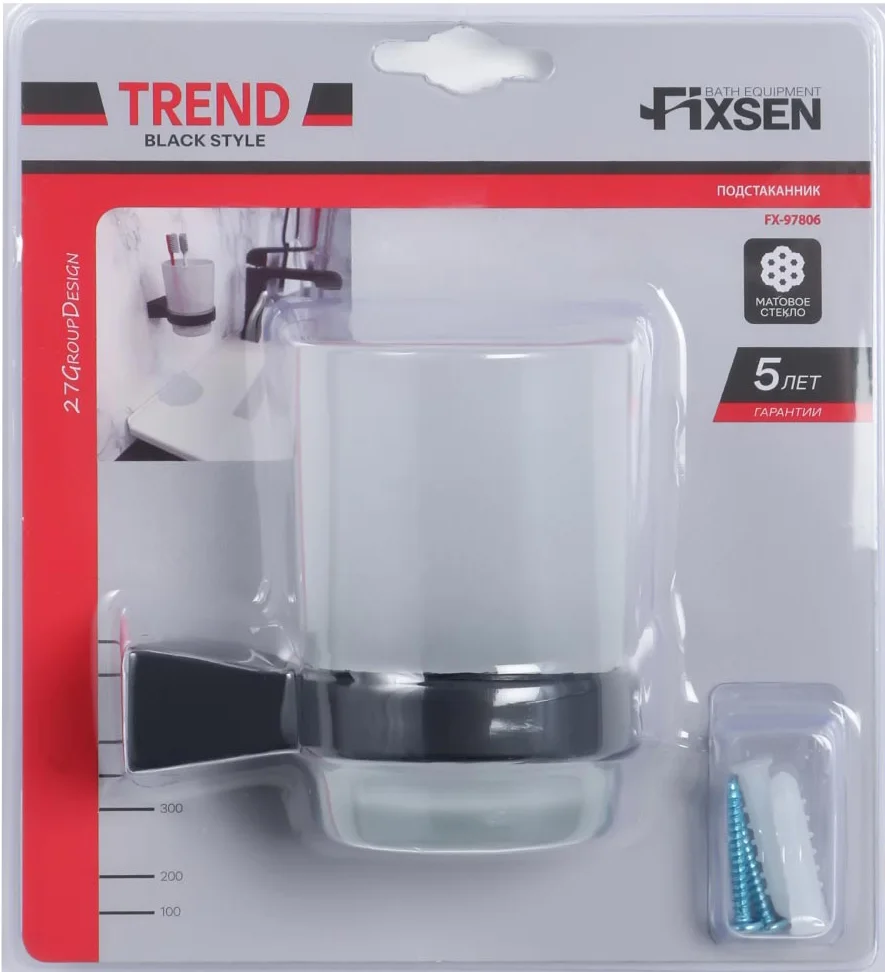 Стакан Fixsen Trend FX-97806 от магазина ЛесКонПром.ру