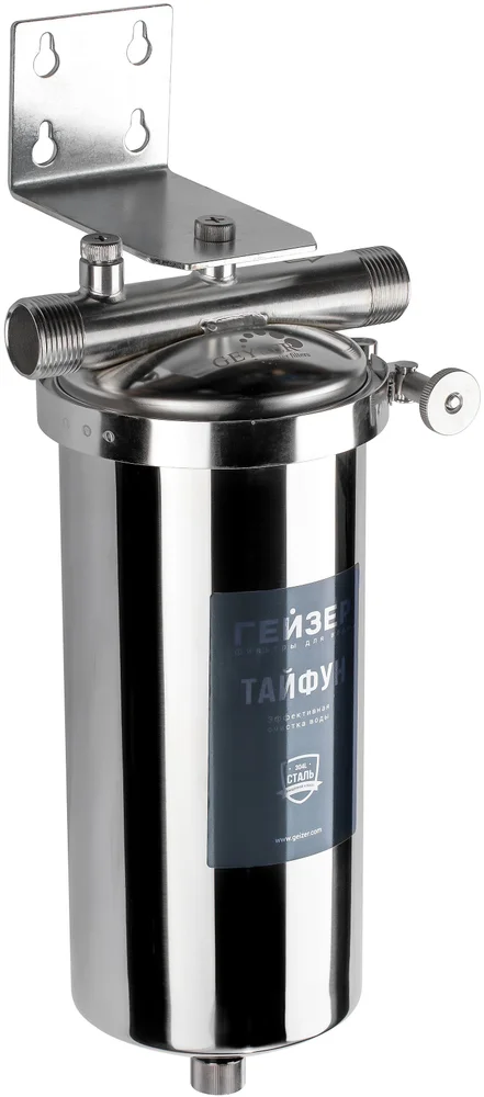 Постфильтр Гейзер Тайфун 10BB от магазина ЛесКонПром.ру