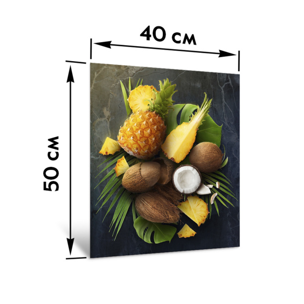 Картина на стекле Райские фрукты 40х50 см от магазина ЛесКонПром.ру