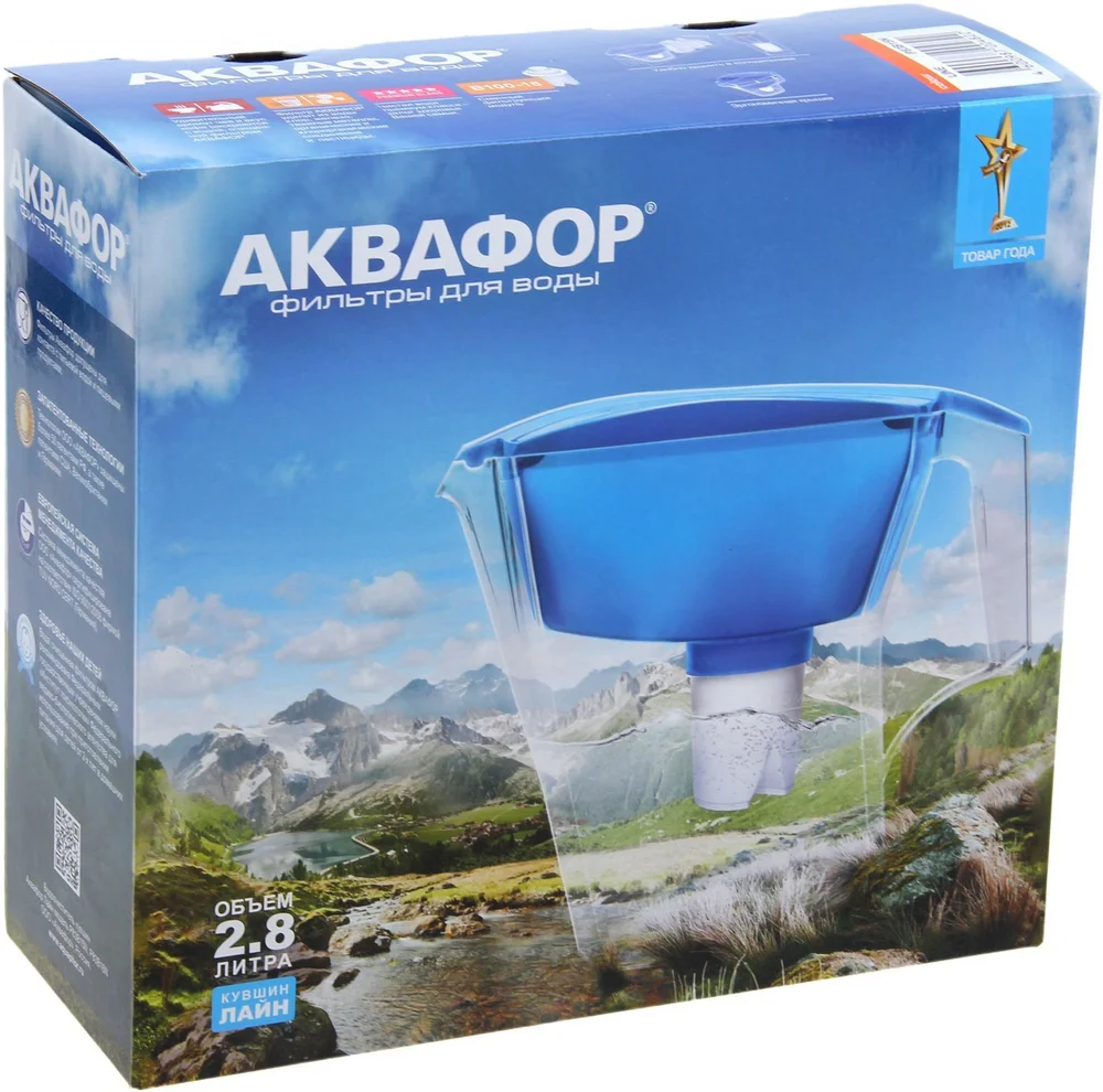 Фильтр-кувшин Аквафор Лайн оранжевый от магазина ЛесКонПром.ру