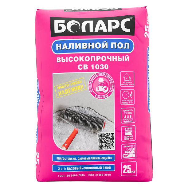 Наливной пол высокопрочный Боларс СВ-1030 25 кг от магазина ЛесКонПром.ру