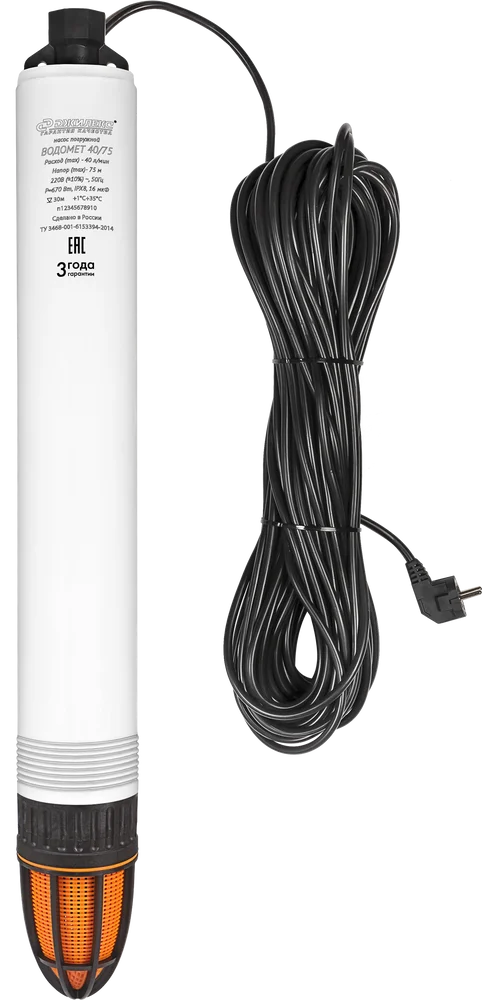Погружной насос Джилекс Водомет 40/75 скважинный от магазина ЛесКонПром.ру