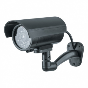 Сигнализация, домофоны, звонки