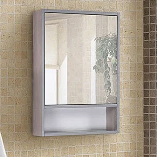 Зеркало-шкаф Onika Натали 50.00 R от магазина ЛесКонПром.ру