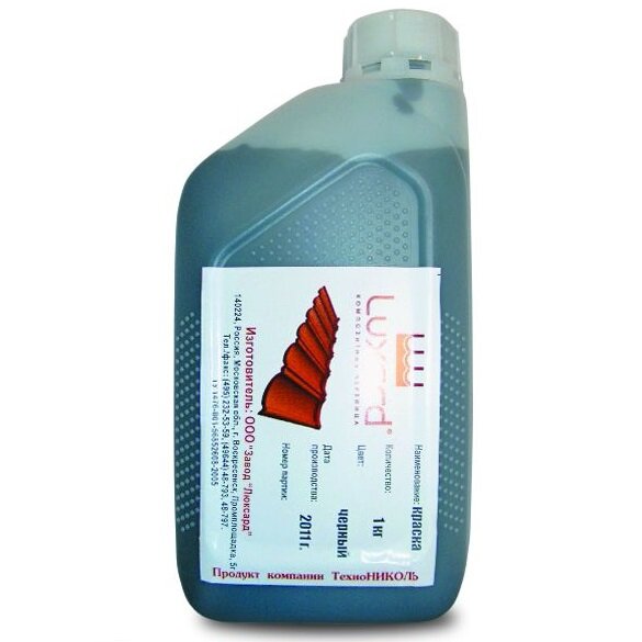 Краска ремонтная LUXARD чёрный от магазина ЛесКонПром.ру