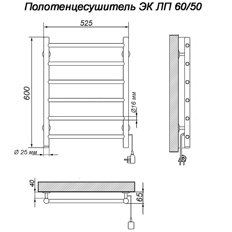 Электрический полотенцесушитель Ника ЛП 60/50 Хром от магазина ЛесКонПром.ру