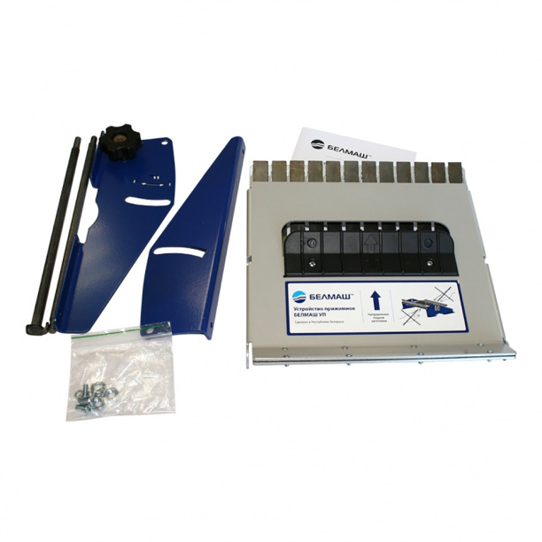 Прижимное устройство СДМ-2500 BELMASH от магазина ЛесКонПром.ру